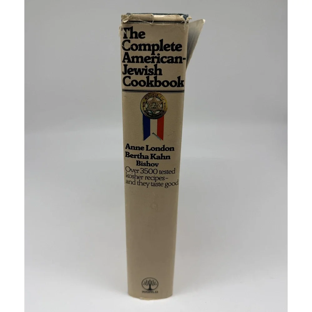 World Publishing this vintage